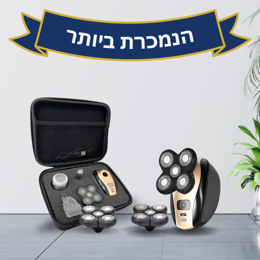 ערכת הגילוח האולטימטיבית לראש (2X להבים + תיק נשיאה) | RAZORJET